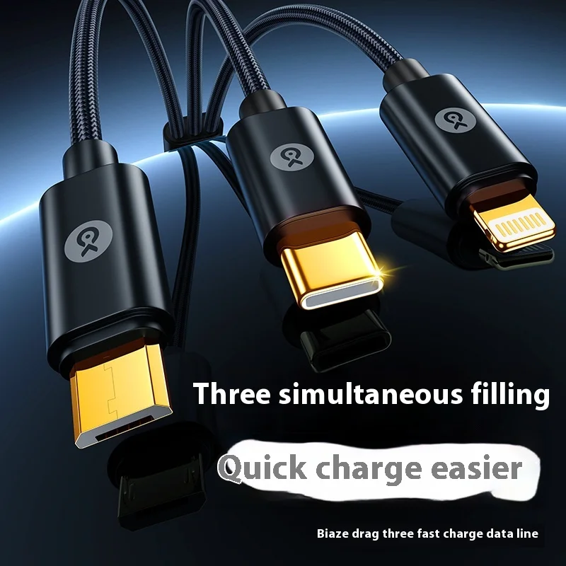كابل بيانات Biaze 3 في 1 كابل شحن 1.2 متر شحن سريع USB متعدد الرأس مناسب لهاتف Apple Huawei 66W 100W