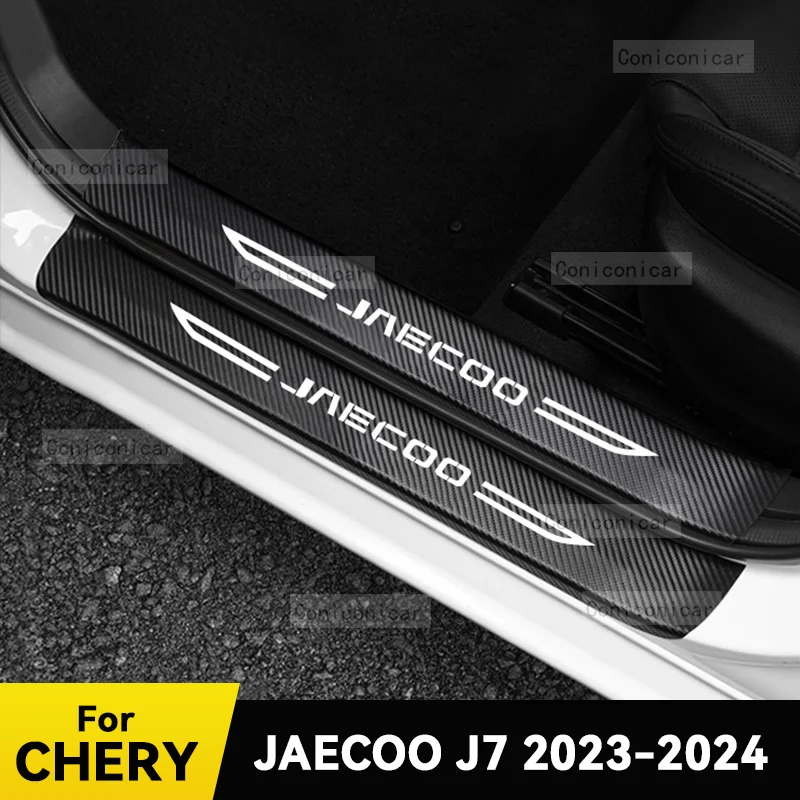 For CHERY JAECOO J7 2023 2024 Car Door Sill Scuff Plate Pedal Decor Carbon Fiber Waterproof Protector Sticker Accessories