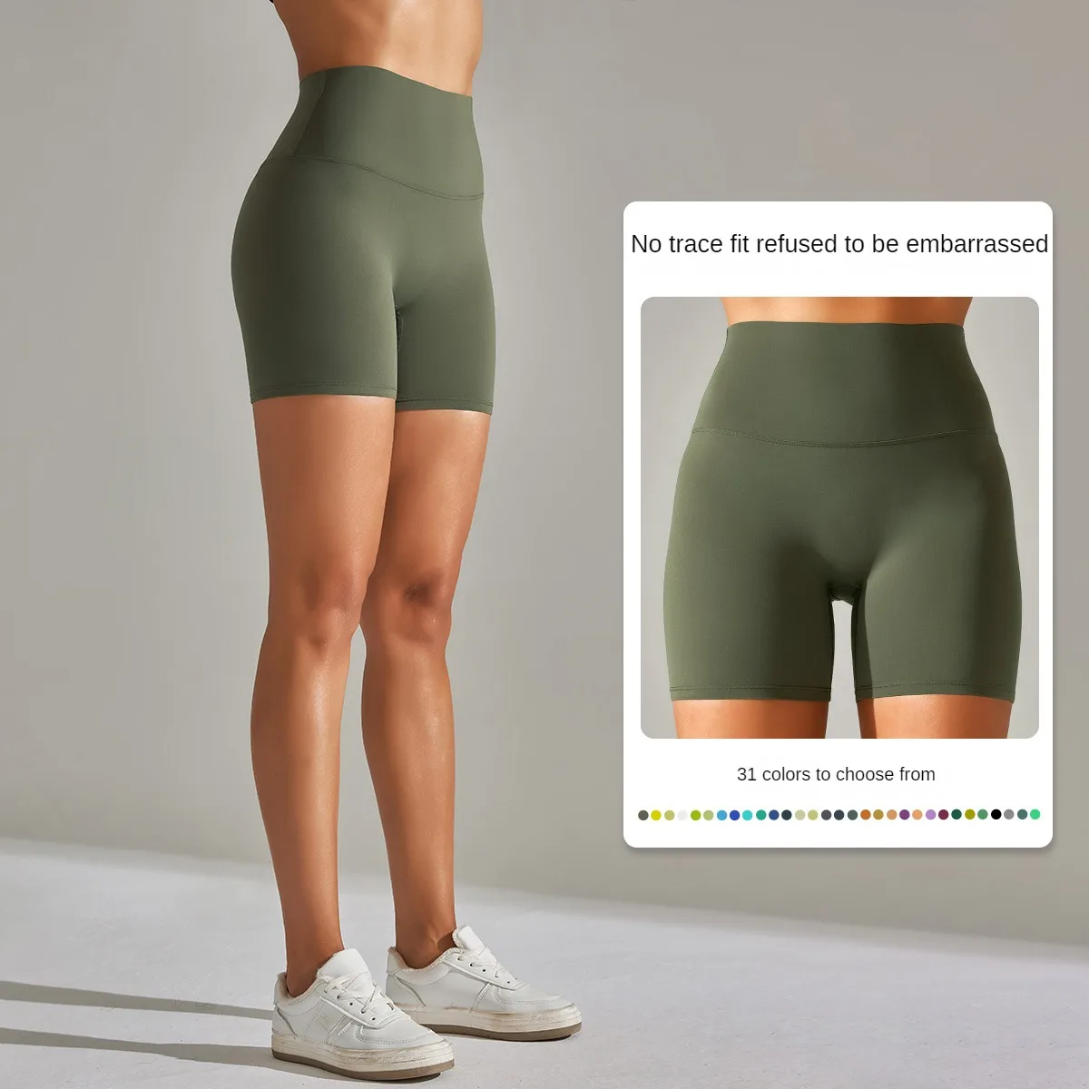 

Double-sided Brocade Shampooed Nude Fitness Pants High Waist Slim Peach Hips Running Cycling Pula Tight Yoga Pants Women