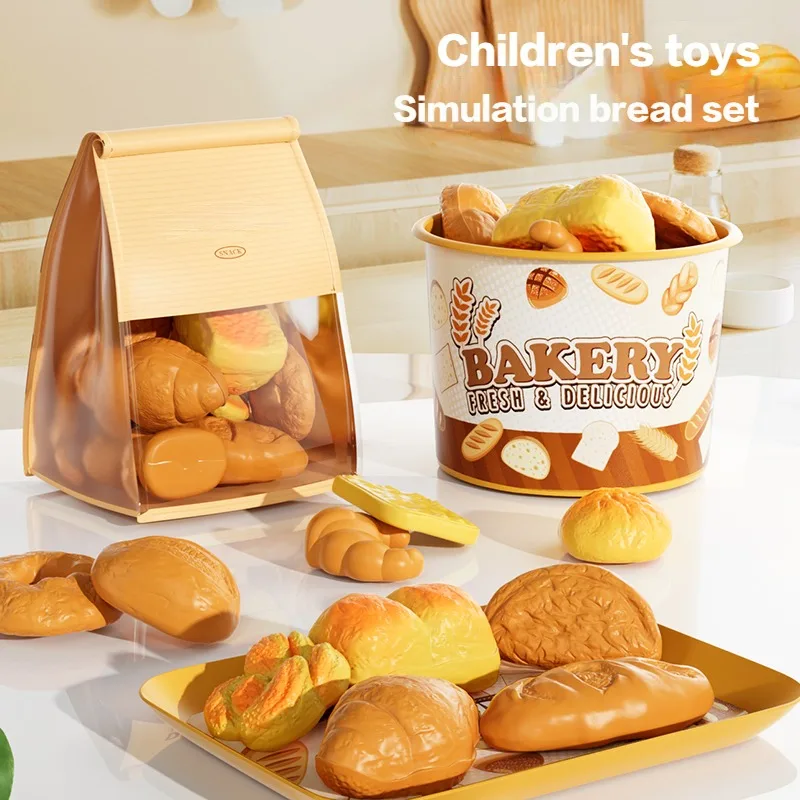 

Ролевая игрушка-симулятор, модель хлеба, детская образовательная имитация еды, подарок для мальчиков и девочек