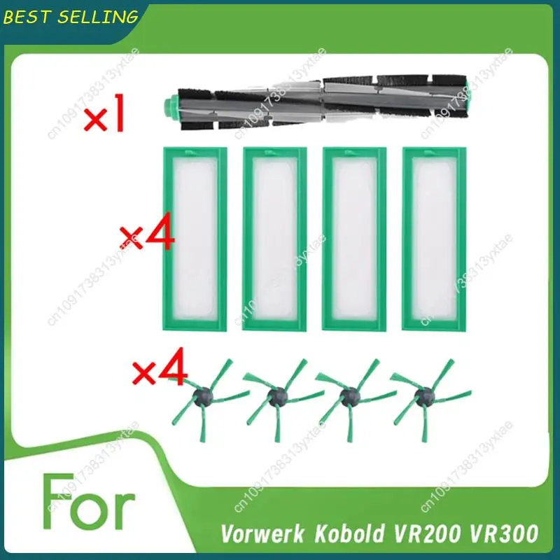 Vorwerk Kobold VR300 Vacuum Cleaner -AliExpress