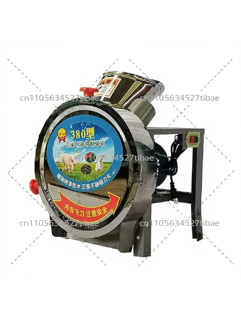 Stainless Steel Electric Grass Cutter for Livestock Feed, Small Vegetable Chopper Machine