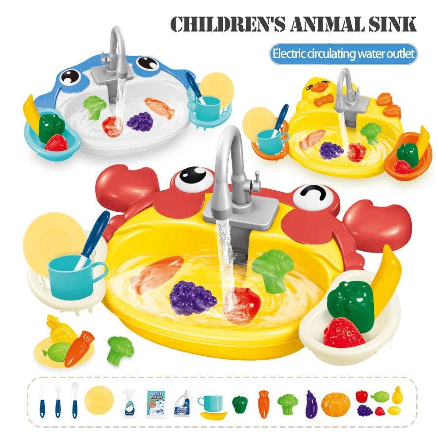 Kitchen Dishwasher Playing Toys, Electric Play Kitchen Sink Simulated Kitchen Accessories Foods Fork Cup Gifts for Boys Girls