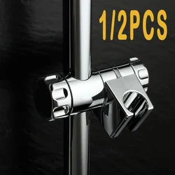1/2PC Shower Head Holder Bathroom Shower Rail Bracket Universal Handheld Adjustable Bathroom Accessories Hose Riser Slider Clamp