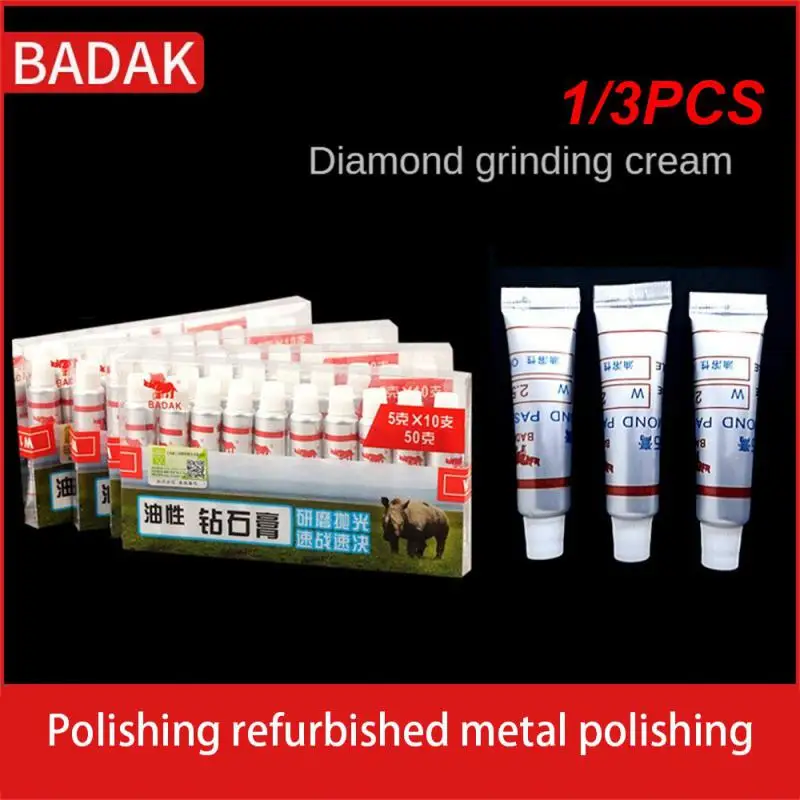 

1/3PCS Oil-based Metal Polishing Paste High Quality And Durable Grind The Scratches Exquisite Reliable Metal Polishing Supplies