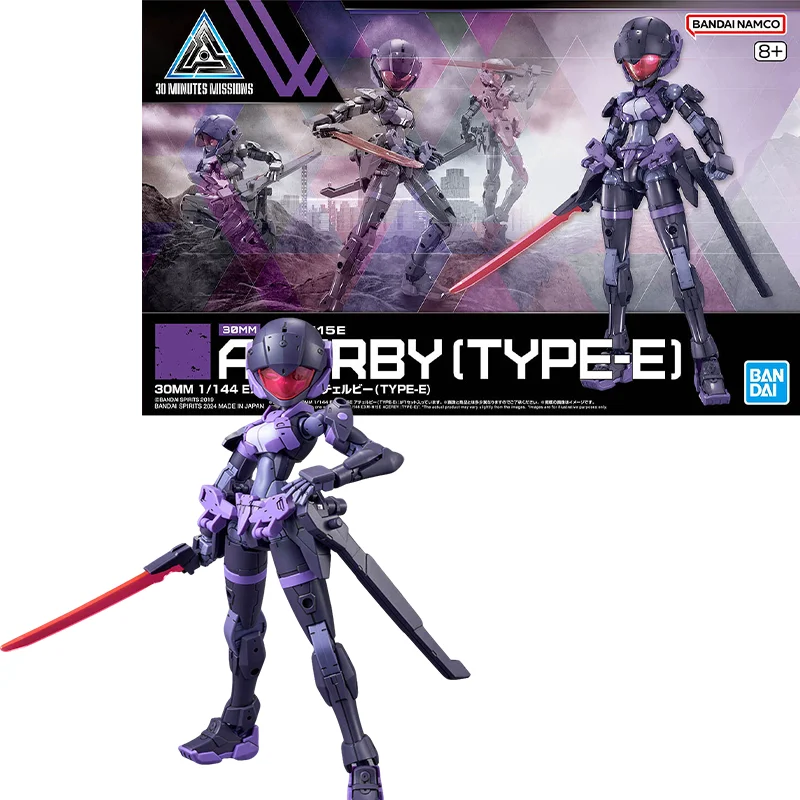 

BANDAI Original ANIME 30MM 1/144 30MM EXM-H15E ACERBY (TYPE-E) Assembly Plastic Model Action Toys Figures Gifts