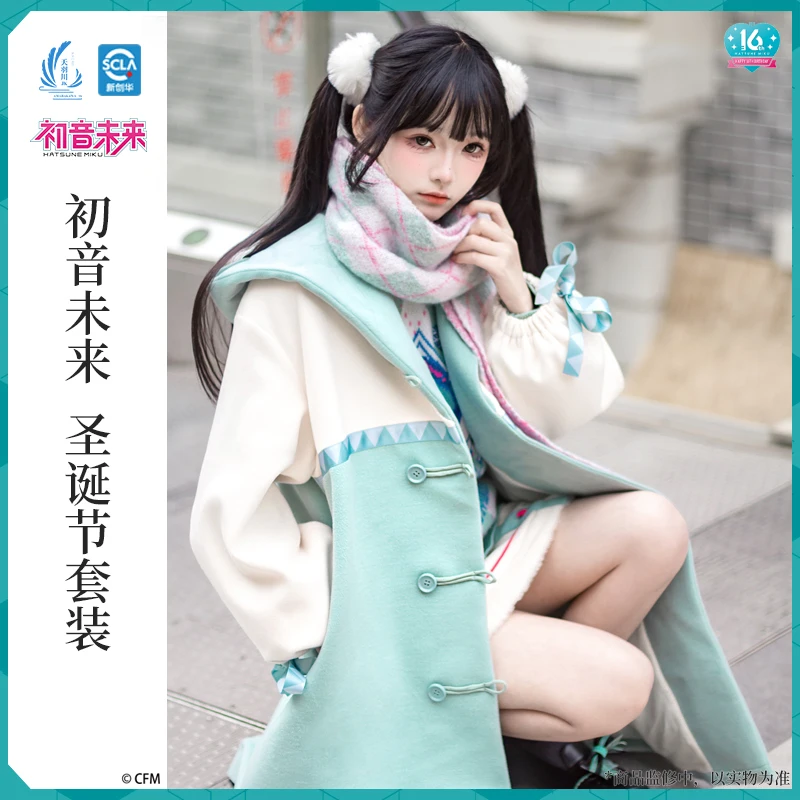 Official Miku Cosplay Coat Sweater Skirt Scarf Vocaloid Hatsune Overcoat Winter Women Outwear Anime Long Coats Christmas Costume