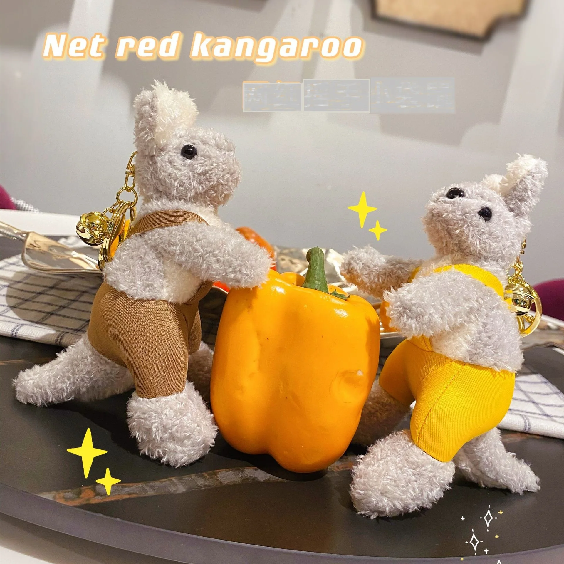 new Trendy kangaroo plush doll keychain pendant personality fashione couple bag accessories funny birthday gift