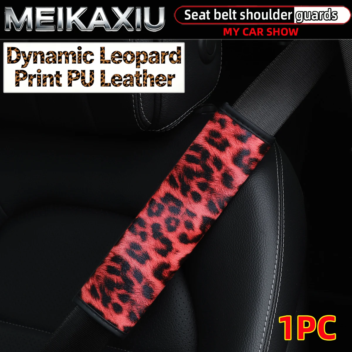 PU Leopard Print Leather Car Shoulder Covers 1PC/2PCS Seat Belt Decorations Automotive Interior Accessories for Women