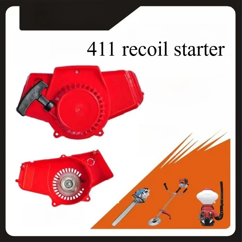 

NB411 RBC411 BG411 Pulling Plate 411 Starter For Robin NB411 Pulling Plate Robin Type Brush Cutting Machine
