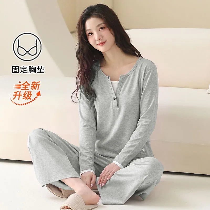 Women Long Sleeve Long Pants Pajama Set With Built In Bra Loose Versatile Home Loungewear