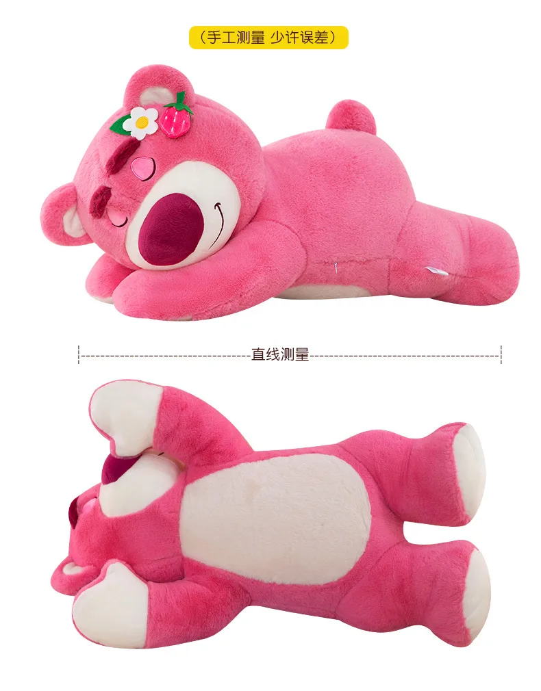 New Miniso 90CM Cute Prone Lotso Plush Toy Pillow Kawaii Stuffed Doll Gift Cushion Family Decoration New Year Girl Birthday Gift