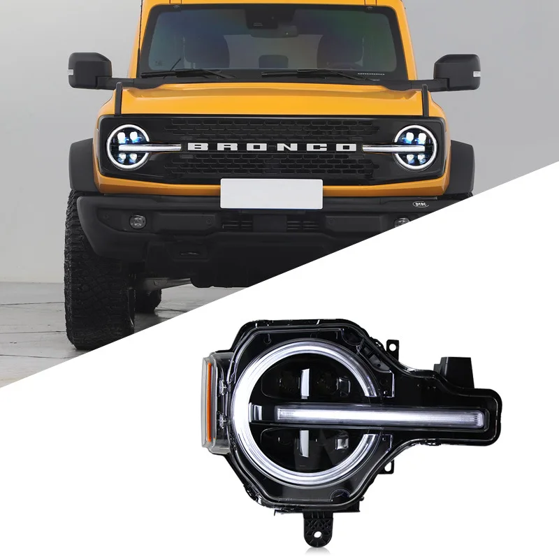 

Suitable for 20-23 Ford Bronco headlight assembly modified LED daytime running light turn signal lens