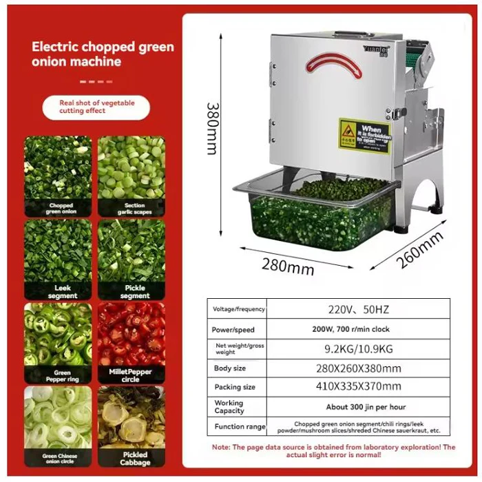 Commerciële Lente-uien Snijder Automatische Elektrische Komkommer Snijmachine Aardappel Shredder Chopper 220v 110V