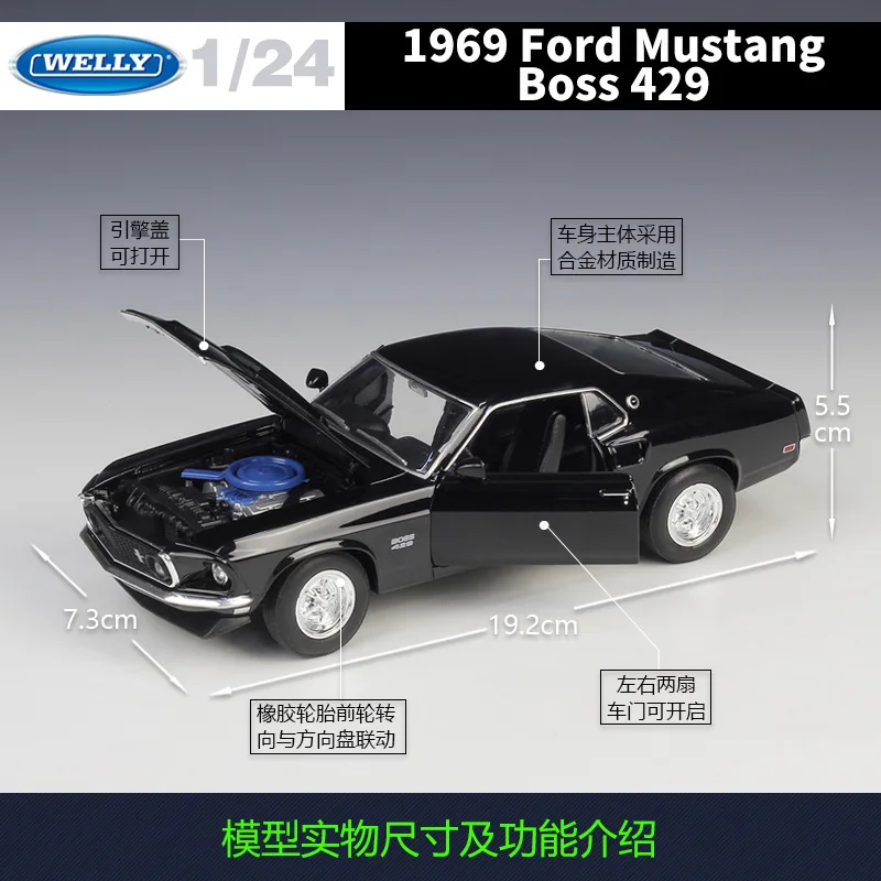 WELLY 1:24 1969 Ford Mustang 429 Cobra Jet - Muscle Car Legend Alloy Die-Cast Model Cars, Official Licensed Classic American Car