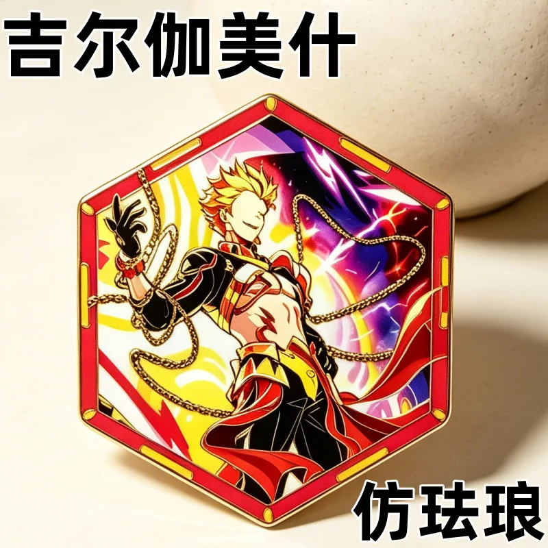 Fate Grand Order Archer Gilgamesh Hexagon Enamel Pin Badge Fan Made Anime Game Brooch Collectible