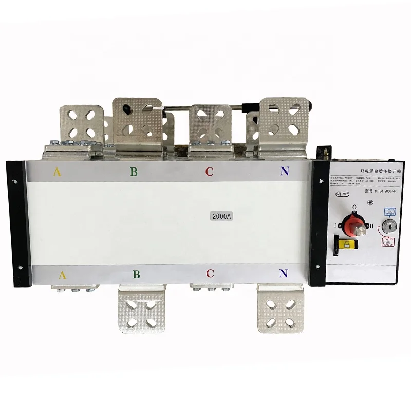 Dual power automatic conversion 4P 2000A 1600A 1250A 3200 mode manual switch