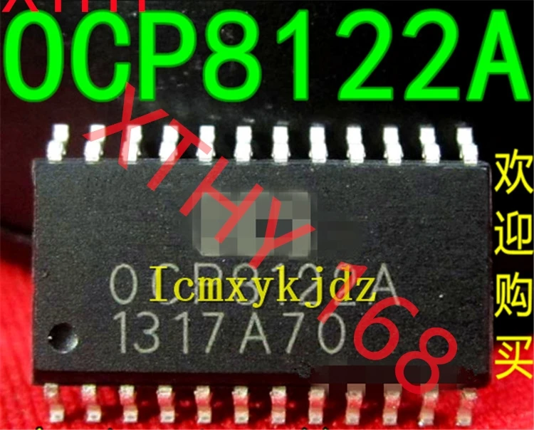 2Pcs/Lot   OCP8122A 0CP8122 SOP-24    New Oiginal 