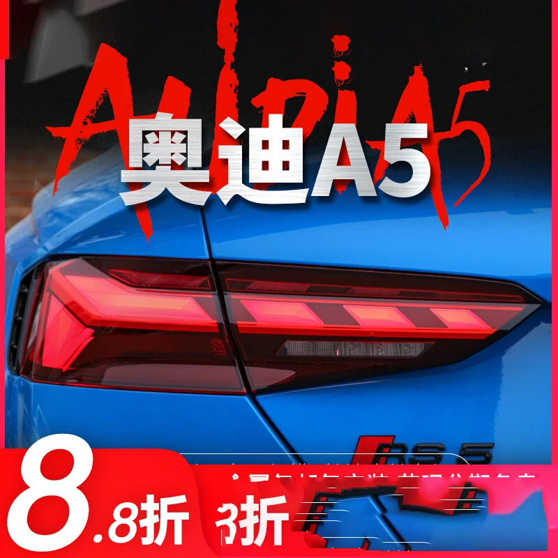 1 Pair LED Tail Light Assembly for Audi A5 2017 2018 2019 2020 Tail Lamp Plug and Play with LED Dynamic Turning Rear Tail Lights