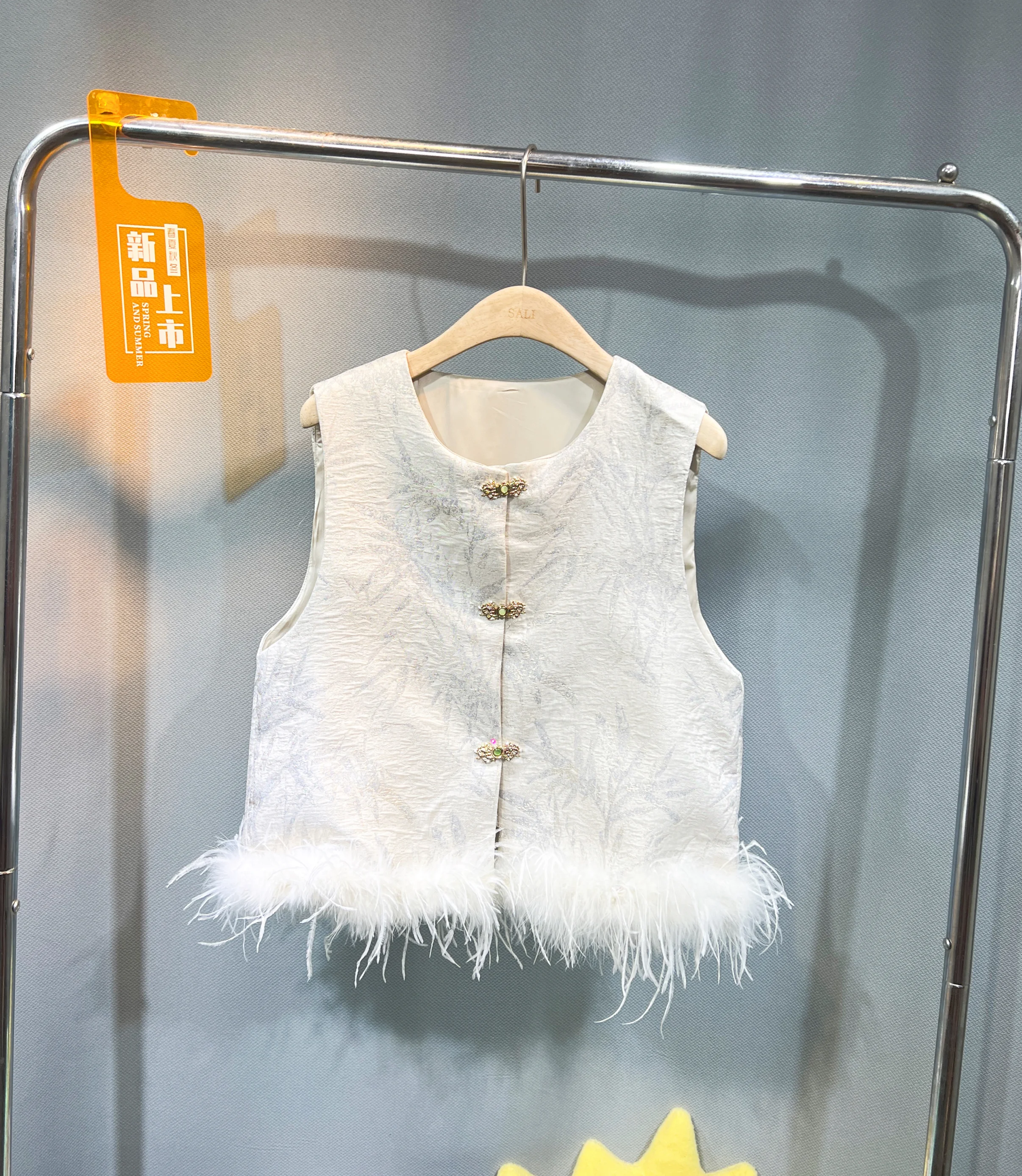 Ladies New Chinese Ostrich Hair Tank Top Splicing Jacquard Round Neck Vest Women 2025 Early Spring New Fashion Temperament Vests