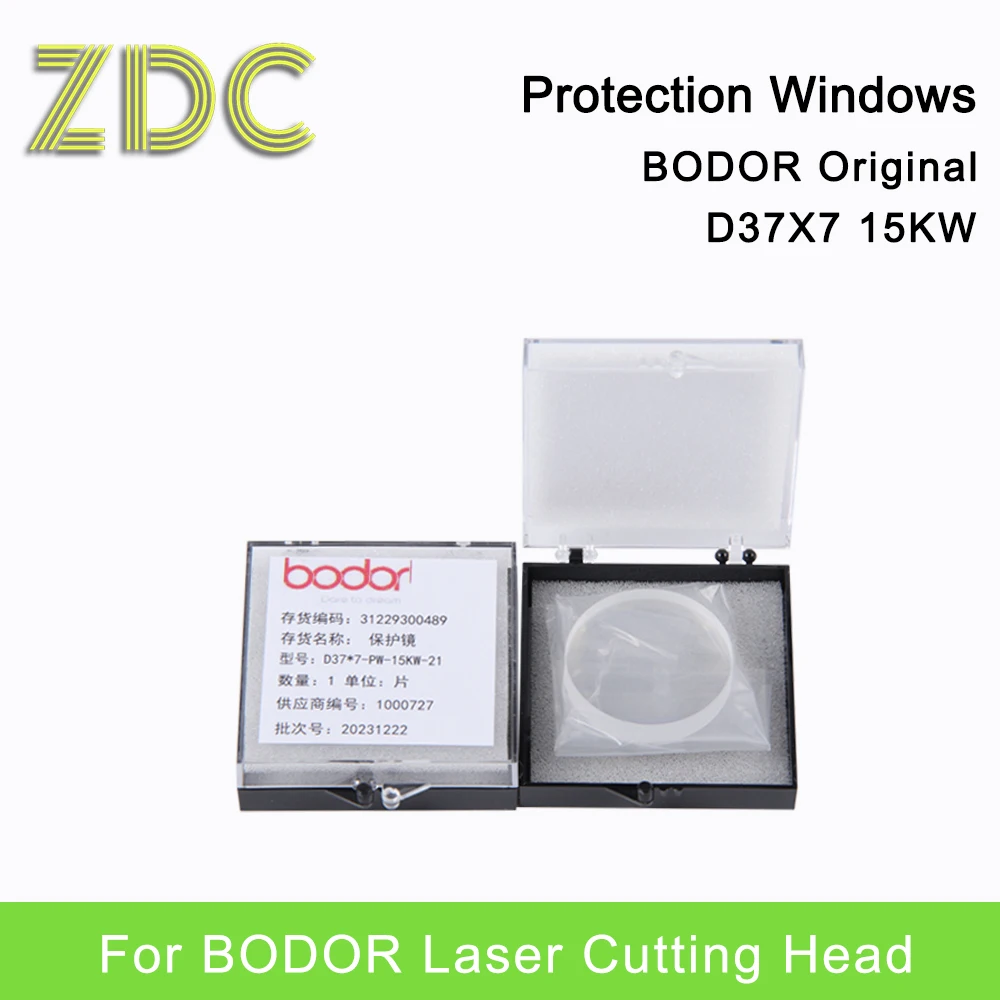 ZDC 10pcs/Lot Bodor Original Protective Windows 37X7 15KW Fiber Laser Lens For Bodor Fiber Laser Cutting Head