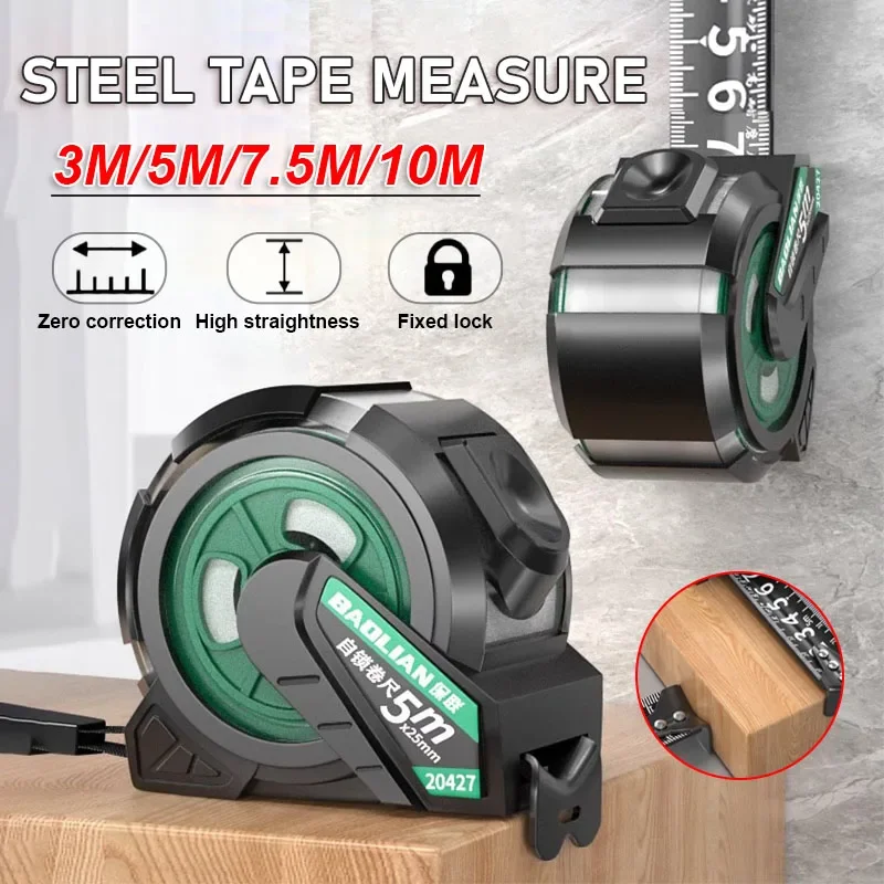 3M-10M Self Locking Steel Tape Hardened Wear-Resistant Tape Zero Point Correction Accurate Wear-resistant Ruler Measuring Tools