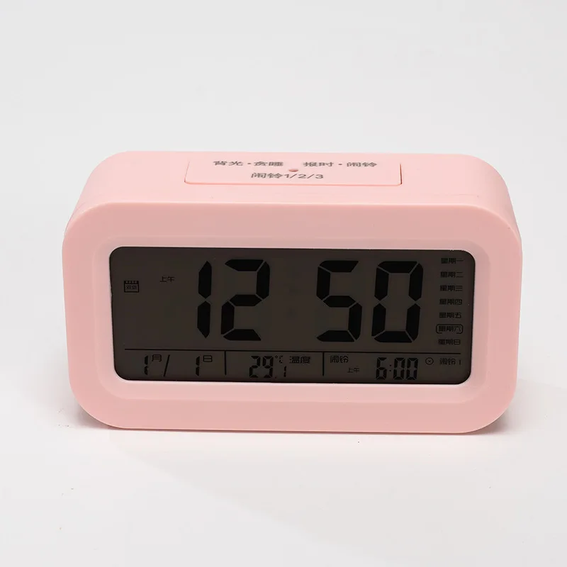 Touch charging small alarm clock Three sets of alarms Voice timekeeping Photosensitive electronic alarm Creative gifts Alarm clo