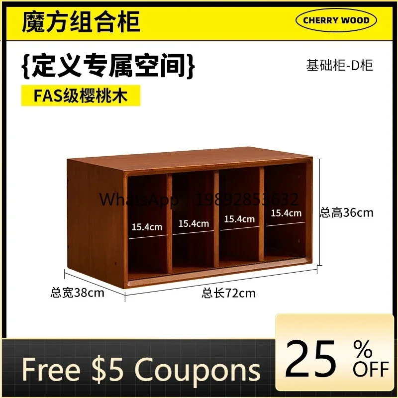 

CC solid wood free combination display cabinet living room floor TV cabinet dining side storage locker home accessories
