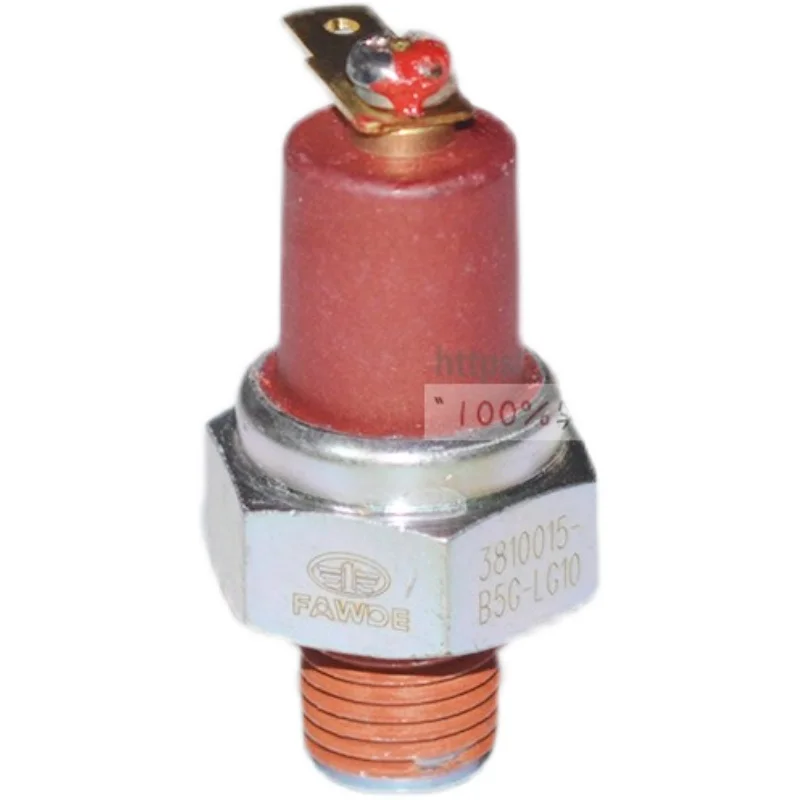 

Jiefang Power Xichai серия 4DW91-56G2 датчик температуры воды в сборе с разъемом датчика температуры воды