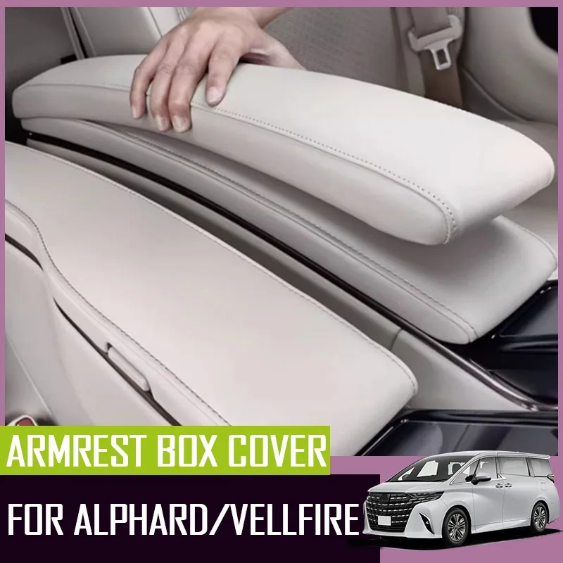 Car armrest box cover fit for Toyota Alphard Vellfire 40 Series interior modification seat armrest cover protective cover