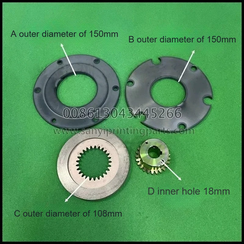 Komori Printing Machine 25-Tooth Brake Pad / Friction Plate 108×45×10 mm | Komori Offset Printer Accessories