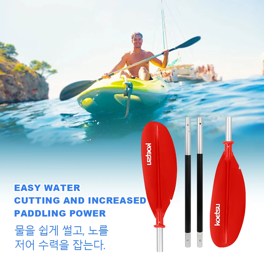 4-Piece Kayak Boat Paddle Adjustable Floating Kayak Paddle Aluminium Alloy Stand Up Paddleboard Paddles for Outdoor Water Sports view 2