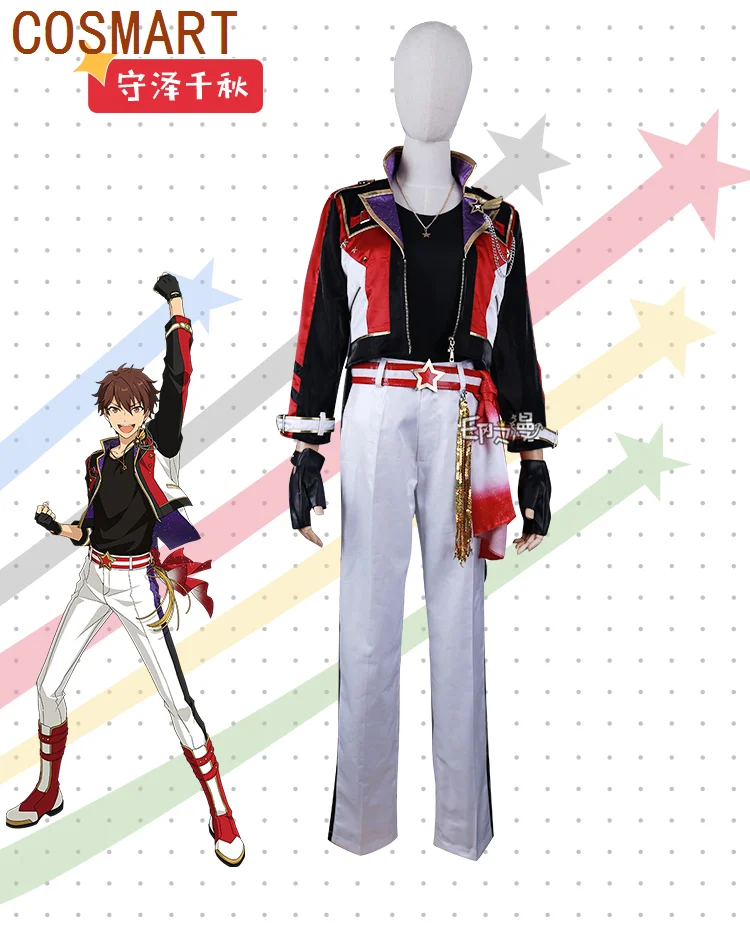 Ensemble Stars Trickstar Morisawa Chiaki Shinkai Kanata Nagumo Tetora Takamine Midori Sengoku Shinobu Cosplay Costume