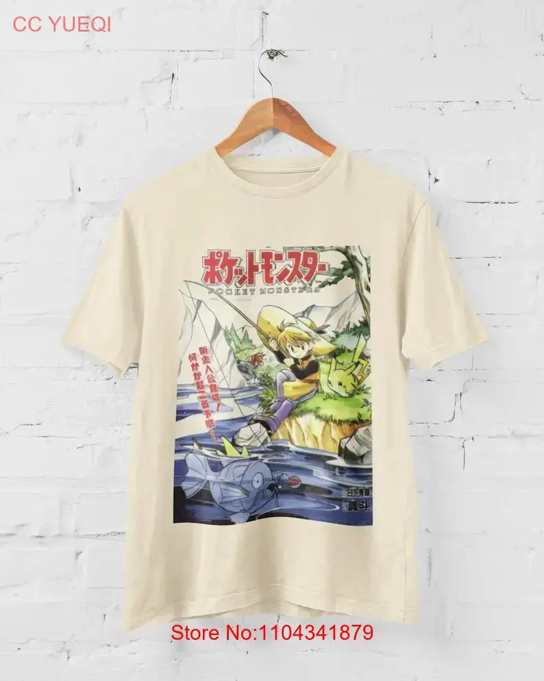 Japanese Retro Vintage Pocket Monsters Cover T Shirt Anime Idea Present For Him Her long or short sleeves