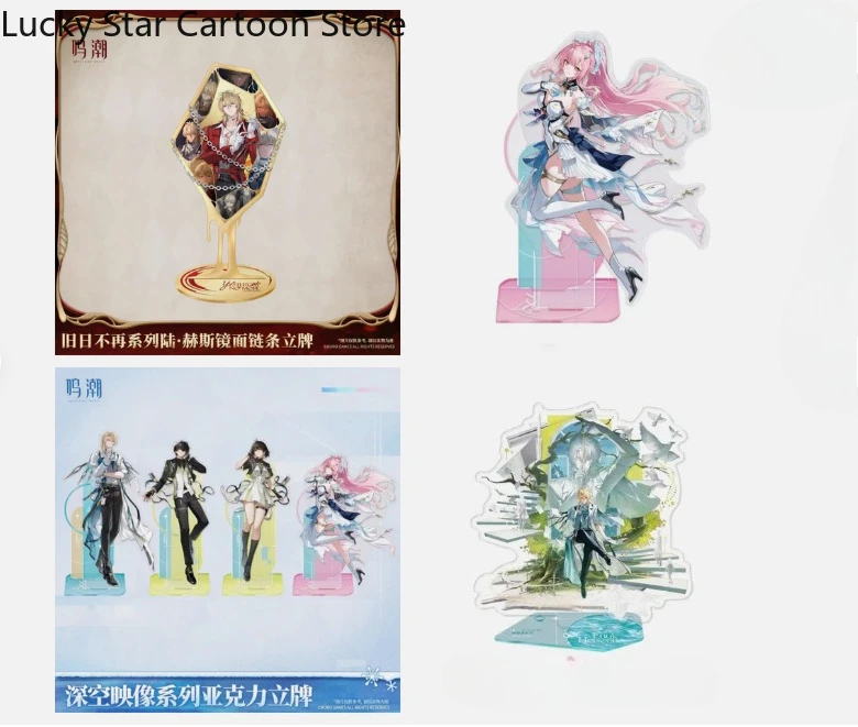 

Wuthering Waves Aemeath Acrylic Stand Figure Desktop Collection Anime Cosplay Standing Sign Halloween Gift Official Pre-sale