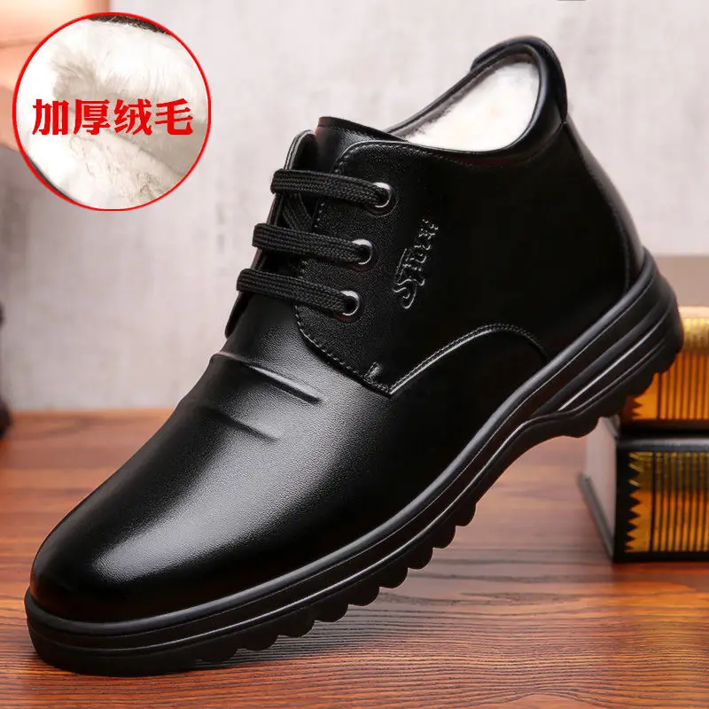 Men's cotton shoes with thick velvet and high contrast sole for warmth suitable for middle-aged and elderly casual men's cotton