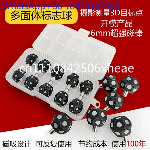 3D Scanning of Spherical Multi-sided Shapes with 3D Scanners, Marking Points, Handheld High-reflective Markers, Target Points, A