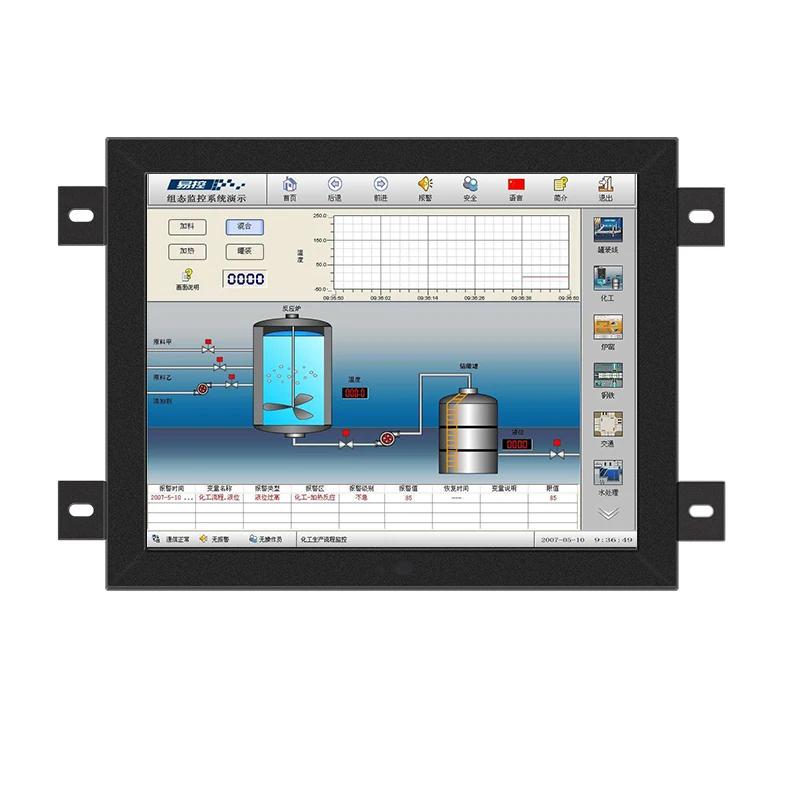 

10.1 Inch Computer LCD Monitor Industrial Display with Resistive Touch Screen VGA HDMI DVI USB Interface 1024*600