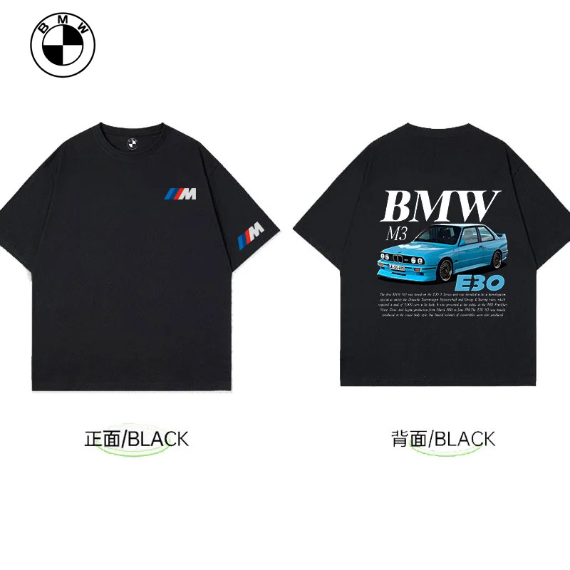 

BMW M3 E30 Car T Shirt Men Mens Clothing Sexmachine Tentacles One Direction T-shirts for Men Y2K Tiki Jujutsu Kaisen