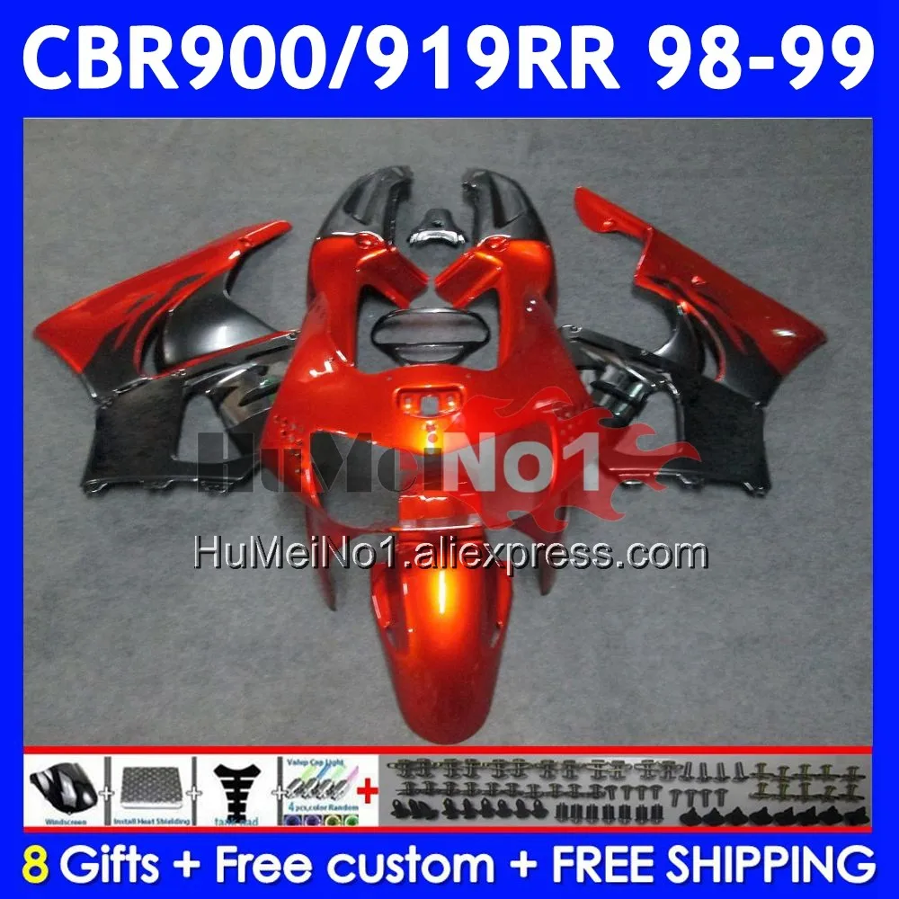 

Body For HONDA CBR900RR Orange grey CBR919RR 56No.19 CBR 919RR CBR900 RR CBR 919 RR CC 900RR 1998 1999 CBR919 RR 98 99 Fairing