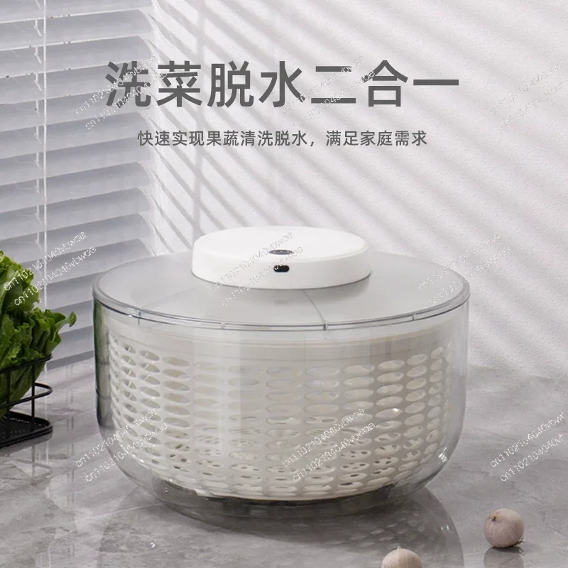 Electric vegetable dehydrator, dryer, fruit salad drain artifact