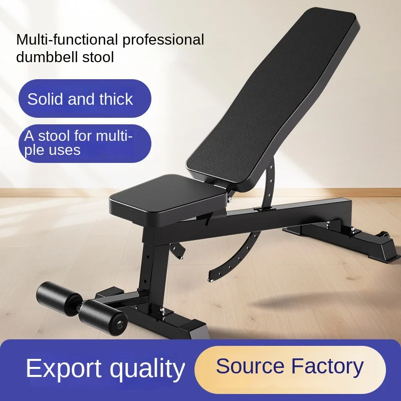 MIYAUP Adjustable Multifunctional Bird Up Inclined Bench Press With Foot Help Dumbbell Fitness Chair