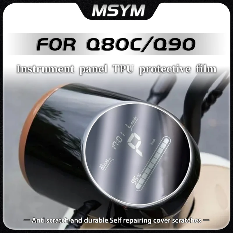 

Защитная пленка для мотоциклетного кластера, защита для экрана приборной панели для Ninebot Q80C Q90 Q 80 C Q 90 q80c q90