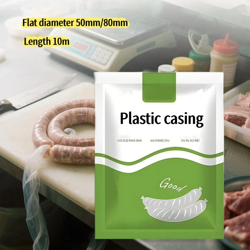 

A plastic casing filled with sausages, used to make high-temperature resistant casings for various sausages, ham, and hot dogs