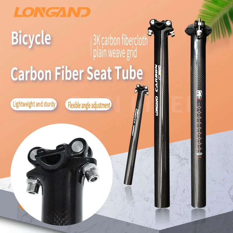 Carbon Fiber Mtb Ro…