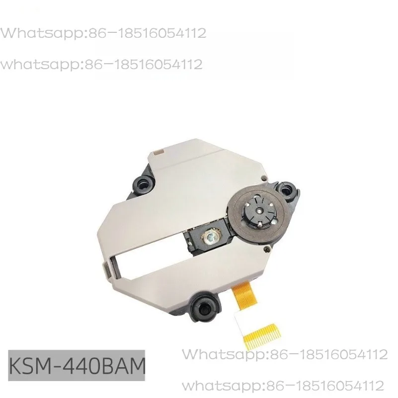Suitable for The New PS1 Game Console with Built-in Bald Head, Short-term Bald Head KSM-440BAM Repair Parts