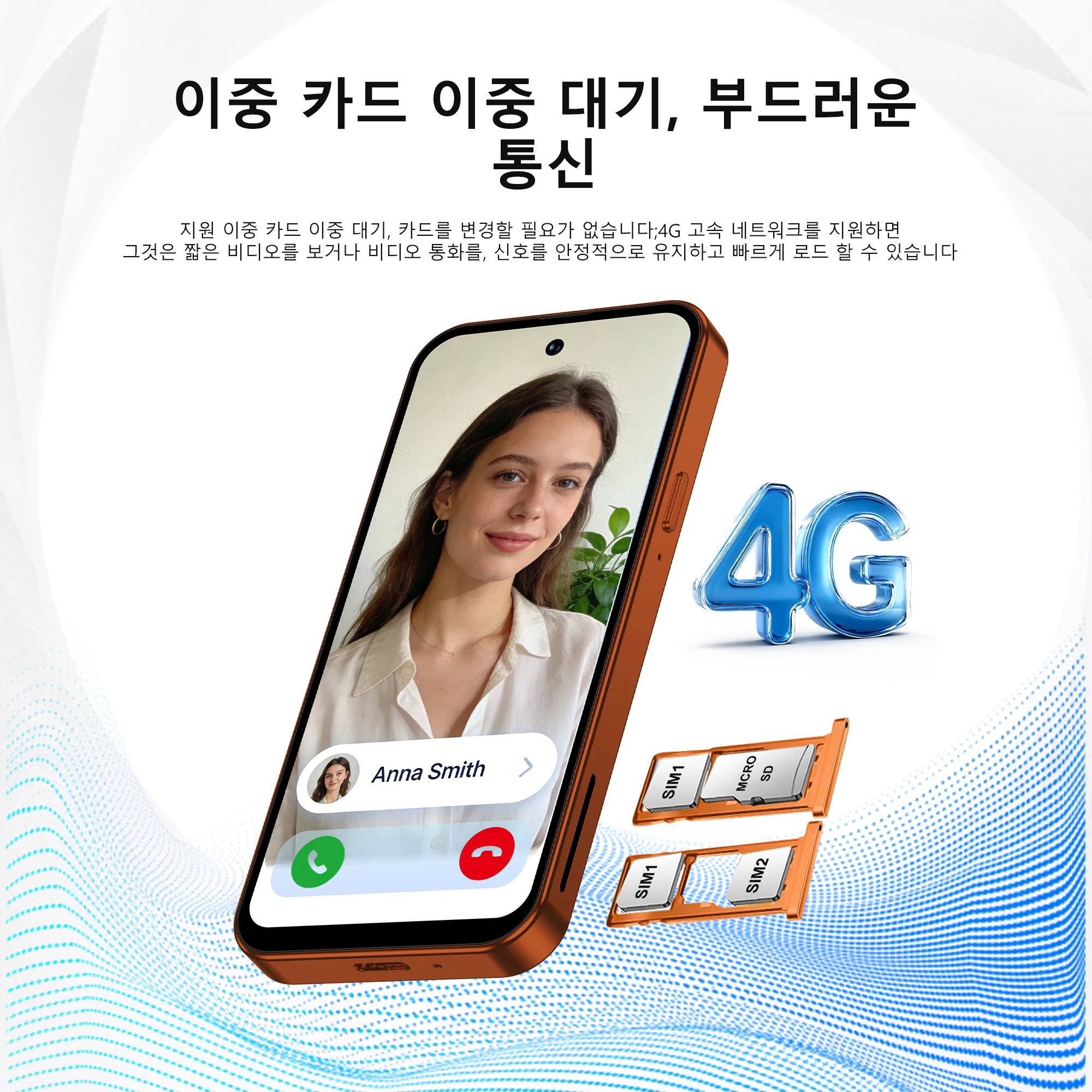 SERVO S45 Pro 미니 스마트폰 듀얼 SIM 카드 안드로이드 10.0 4.0'' HD 2000mAh 배터리 WIFI 블루투스 4G 소형 휴대폰