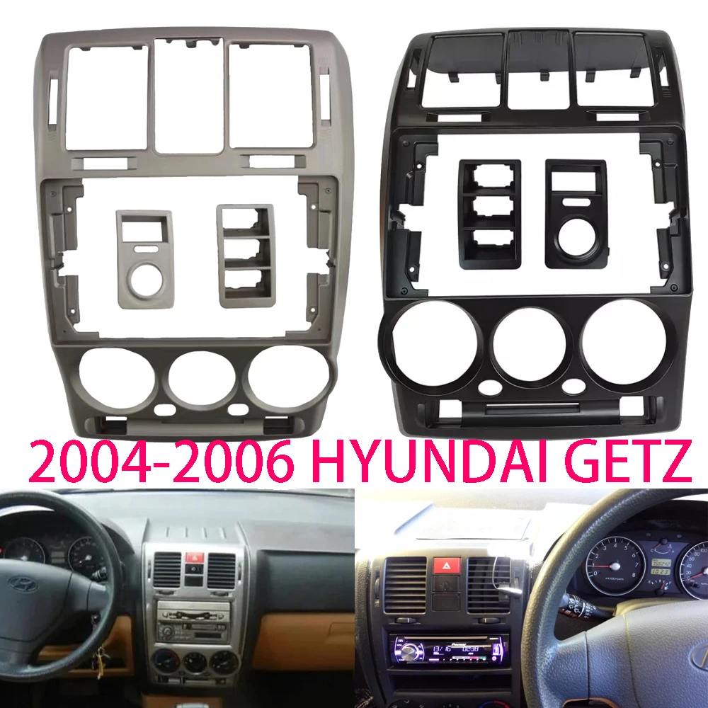 

9 INCH 2 Din Car Audio Frame GPS Navigation Fascia Panel Car DVD Plastic Frame Fascia For 2004-2006 HYUNDAI GETZ