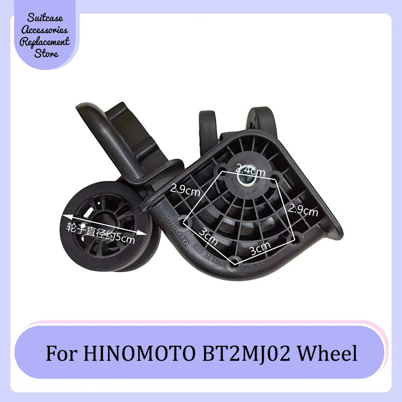 

Suitable For HINOMOTO BT2MJ02 Black Universal Wheel Trolley Wheel Replacement Accessories Roller Travel Case Quiet Wear Pulley