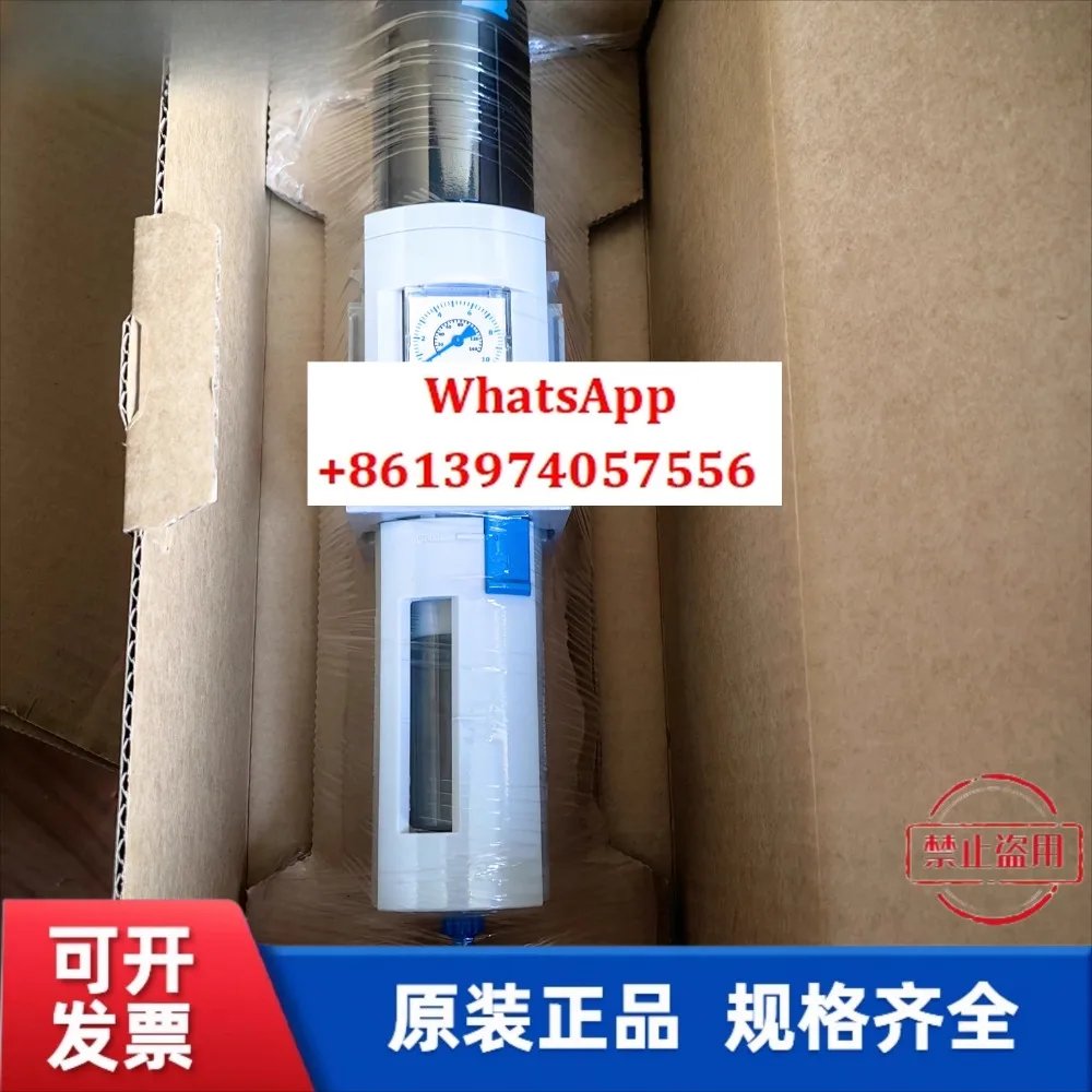 

MS6-MS4-LFR-1/4-1/2-D6-D7-E/C-U/R-M/V-AS 529146